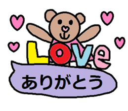 cute ordinary conversation sticker124 sticker #15046864