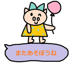 cute ordinary conversation sticker124 sticker #15046865