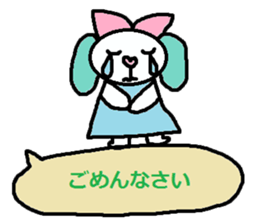 cute ordinary conversation sticker124 sticker #15046867