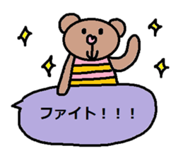 cute ordinary conversation sticker124 sticker #15046868