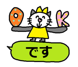 cute ordinary conversation sticker124 sticker #15046870