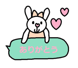 cute ordinary conversation sticker124 sticker #15046871