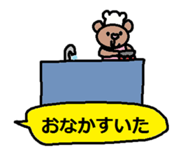 cute ordinary conversation sticker124 sticker #15046872