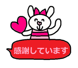 cute ordinary conversation sticker124 sticker #15046875