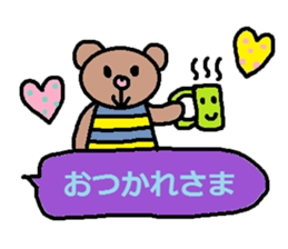 cute ordinary conversation sticker124 sticker #15046876