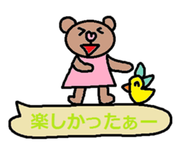 cute ordinary conversation sticker124 sticker #15046880