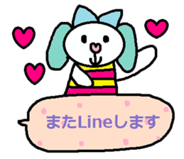 cute ordinary conversation sticker124 sticker #15046887