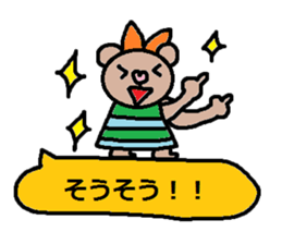 cute ordinary conversation sticker124 sticker #15046889