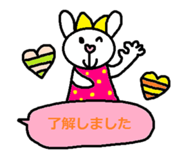 cute ordinary conversation sticker124 sticker #15046890