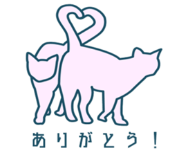 stretching cat sticker #15046975