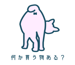 stretching cat sticker #15046982