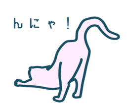 stretching cat sticker #15046985