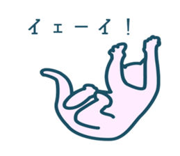 stretching cat sticker #15046987