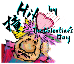 Heart of the Valentine's Day sticker #15046990