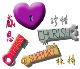 Heart of the Valentine's Day sticker #15046991