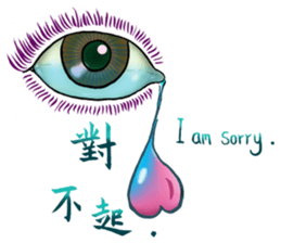 Heart of the Valentine's Day sticker #15046995