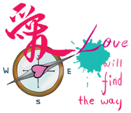 Heart of the Valentine's Day sticker #15046998