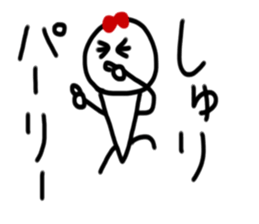 My name is Syuri. sticker #15047236