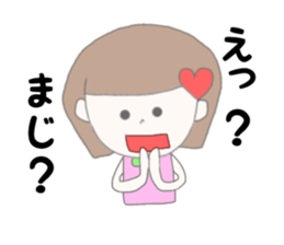 kiyomi chan sticker #15047339
