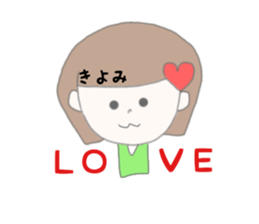 kiyomi chan sticker #15047341