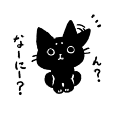 Black<Cat sticker> sticker #15047412