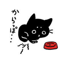 Black<Cat sticker> sticker #15047414