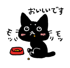 Black<Cat sticker> sticker #15047415