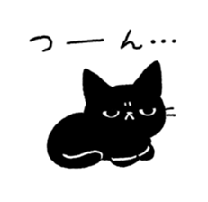 Black<Cat sticker> sticker #15047420