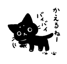 Black<Cat sticker> sticker #15047430