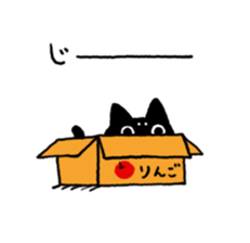 Black<Cat sticker> sticker #15047431