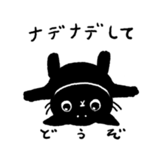 Black<Cat sticker> sticker #15047434
