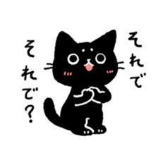 Black<Cat sticker> sticker #15047436