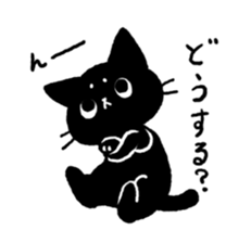 Black<Cat sticker> sticker #15047437