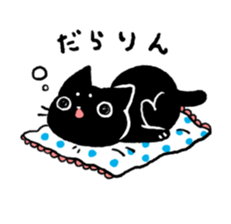 Black<Cat sticker> sticker #15047438