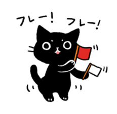 Black<Cat sticker> sticker #15047440