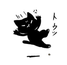 Black<Cat sticker> sticker #15047442