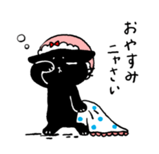 Black<Cat sticker> sticker #15047443