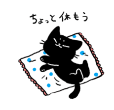 Black<Cat sticker> sticker #15047446