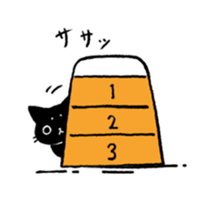 Black<Cat sticker> sticker #15047449