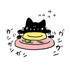 Black<Cat sticker> sticker #15047450