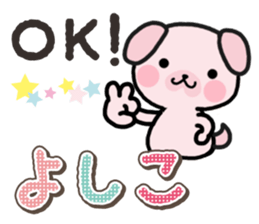Ham-Inu for Yoshiko sticker #15047520