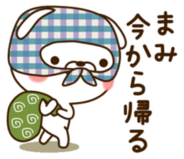 My rabbit"Mami" sticker #15047534