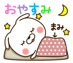 My rabbit"Mami" sticker #15047536