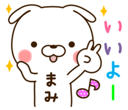 My rabbit"Mami" sticker #15047543