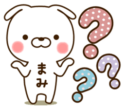 My rabbit"Mami" sticker #15047545