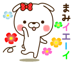 My rabbit"Mami" sticker #15047548