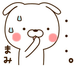 My rabbit"Mami" sticker #15047561