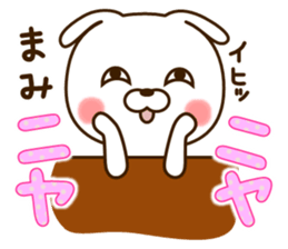 My rabbit"Mami" sticker #15047569