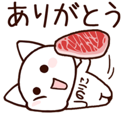 Noriko sticker! sticker #15047616