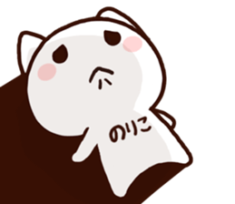 Noriko sticker! sticker #15047643